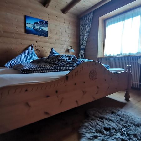 Appartement Zirbennest à Serfaus Extérieur photo